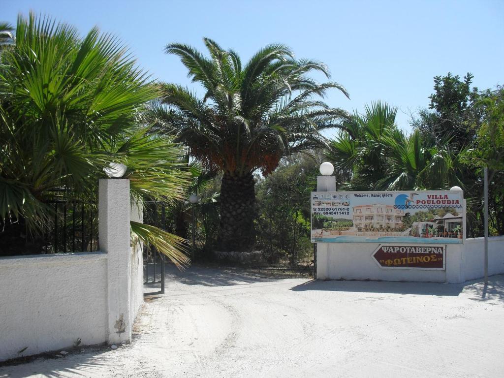 Villa Pouloudia Vatera Zewnętrze zdjęcie